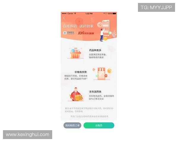 华体会官网客服为您提供专业的在线咨询服务，解决您的所有疑问与问题