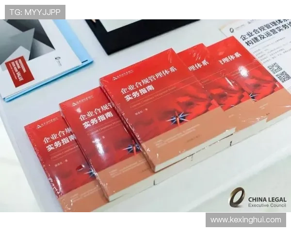 亚博YaBo国际登录：数据隐私保护政策与合规运营的重要性