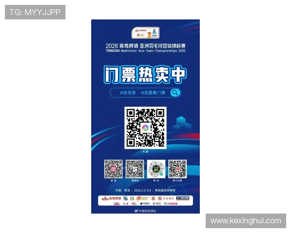 亚博YB官网手机版：最新赛事资讯实时推送让你不错过每一个精彩瞬间