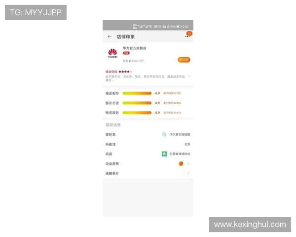 亚博YaBo旗舰厅注册平台优惠政策介绍，注册即享丰富福利奖励