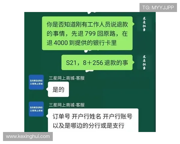 亚博体育：提升用户体验的创新技术与服务策略