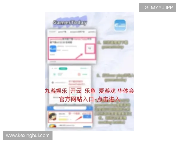 开云kaiyun官网最新版本介绍与操作指南帮助用户快速上手