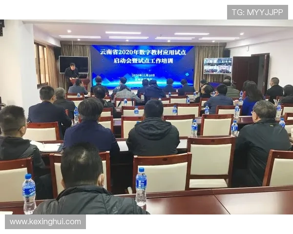 开云体育国际版优化用户界面设计与操作体验的创新探索