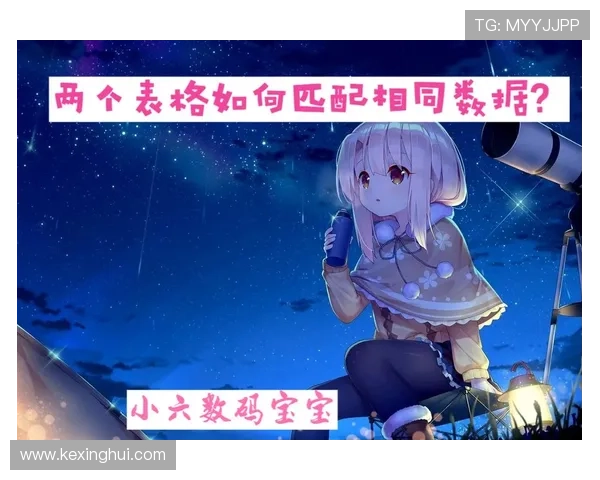 开云九游娱乐官网注册常见问题解答及问题解决方案全面指南