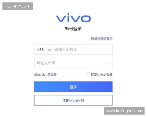 云开官网登录入口如何快速访问，详解登录步骤与常见问题解答