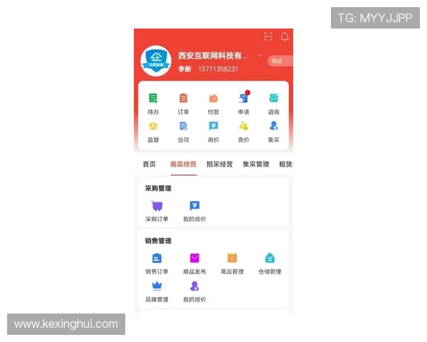 华体会app官方下载入口安装步骤图文教程，帮助新手快速上手使用应用