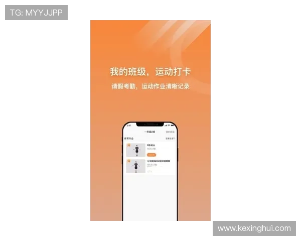 开云体育手机版APP：常见的技术问题及解决方案帮助你顺畅使用软件