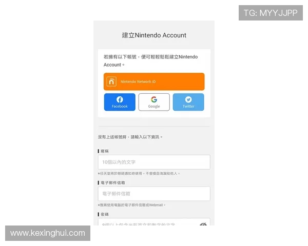开云网页版登录流程详细介绍帮助初次用户顺利进入账号管理页面