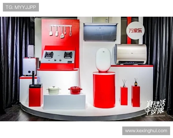 开云官方网站展示品牌经典产品系列和最新时尚款式，满足不同客户的个性化需求