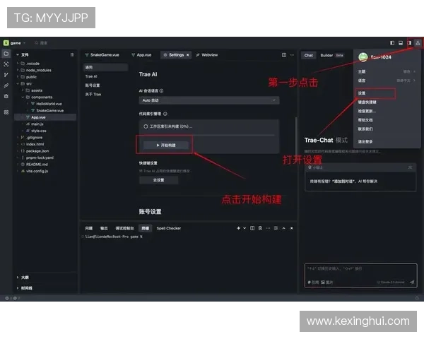 华体会体育app使用教程实用技巧，提升你的使用效率和体验感受