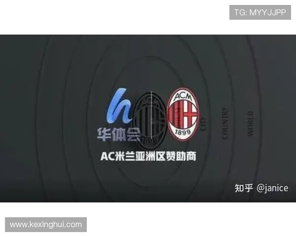 华体会体育官网app足球直播：官方正版最及时的足球比赛直播体验