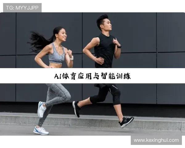 华体会体育旗舰网站提供的全面体育赛事分析和专业解读