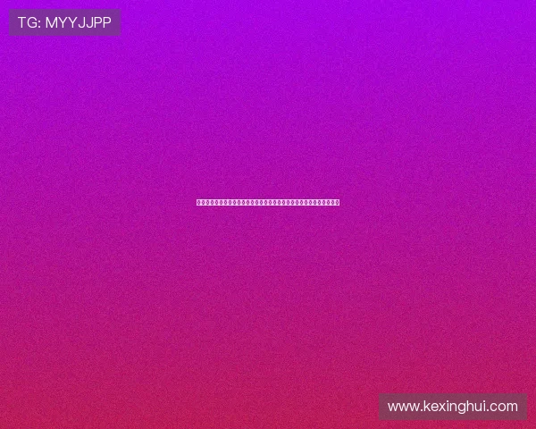 华体会体育注册登录入口优惠政策及促销活动详解让你享受更多福利机会