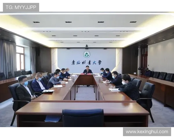 华体会官网入口登录系统维护通知及登录时间安排详情