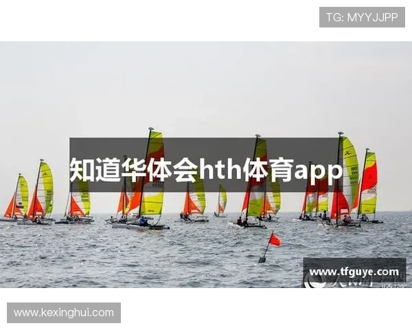 华体会平台下载:提升下载速度和稳定性的方法与实用技巧详解 华体会平台下载:提升下载速度和稳定性的方法与实用技巧详解