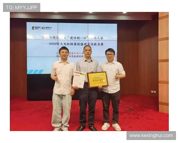 华体会平台网赞助国米合作案例分享鼓励更多企业投身体育产业 华体会平台网赞助国米合作案例分享鼓励更多企业投身体育产业