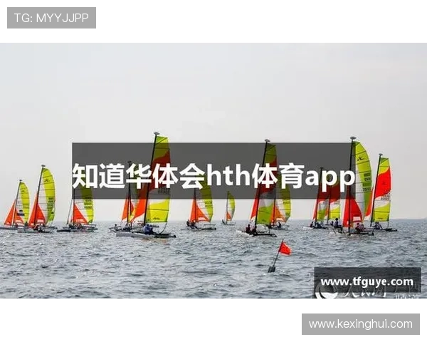 华体会手机登录入口常用登录方式介绍,满足不同用户的多样化登录需求 华体会手机登录入口常用登录方式介绍,满足不同用户的多样化登录需求