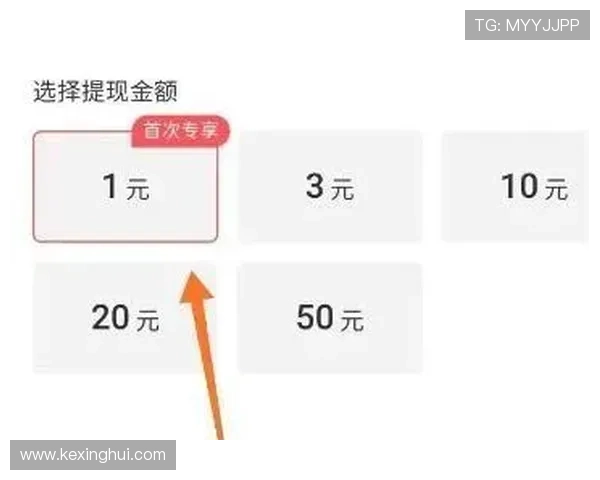 华体会提现快速到账流程详解助你轻松完成资金提取 华体会提现快速到账流程详解助你轻松完成资金提取