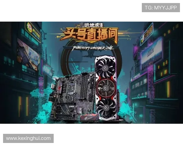 华体会最新入口持续更新每日推荐最新赛事直播信息整理 华体会最新入口持续更新每日推荐最新赛事直播信息整理