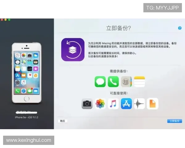 华体会游戏官网下载指南，详细步骤帮助你快速安装使用