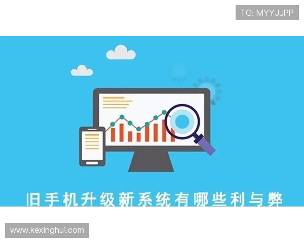 华体会登录入口手机版功能全面升级，优化界面提升用户体验与操作便捷性