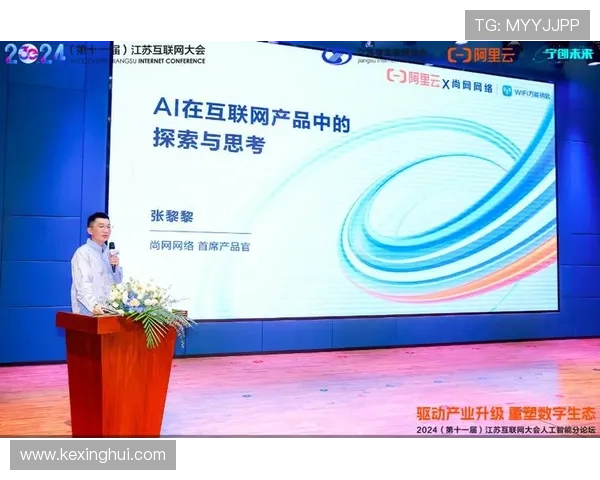 华体会登陆入口2024最新版本，提供多平台多设备便捷登录服务