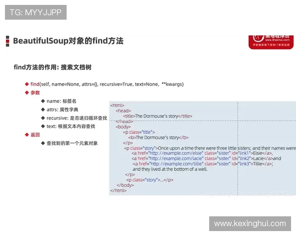 华体会注册下载常见问题解答及解决方案,助力玩家轻松应对注册与下载中的各种难题 华体会注册下载常见问题解答及解决方案,助力玩家轻松应对注册与下载中的各种难题
