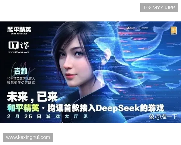 华体会登录网址官方最新更新版本，确保玩家安全顺畅登录享受丰富游戏内容