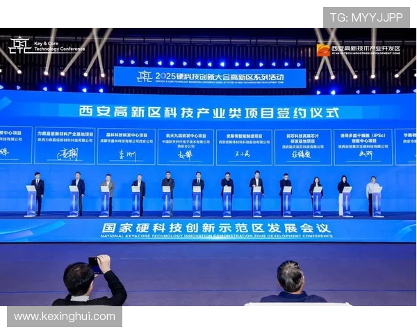 华体赛事公司在推动体育电竞产业融合发展中的关键作用与创新实践