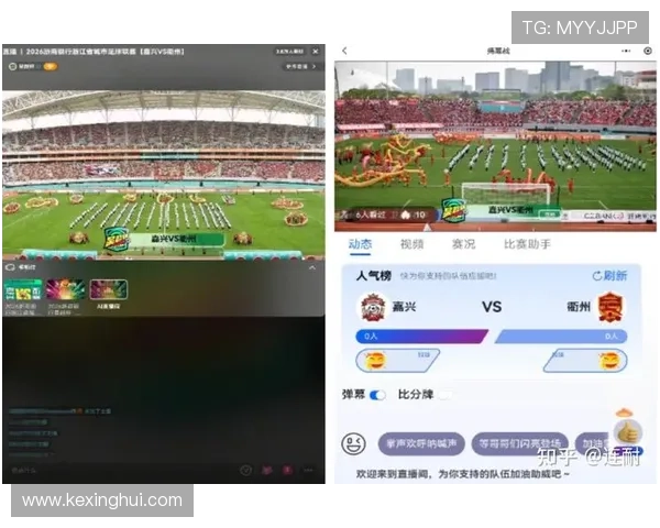 安全稳定的足球体育直播app官网下载指南，轻松获取正版资源畅享高清足球赛事直播