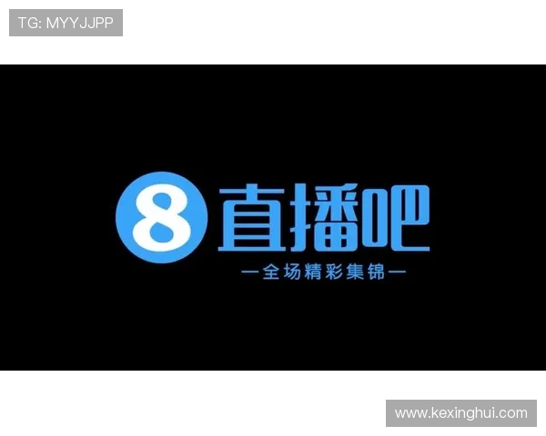 足球直播官网下载最新更新，支持多设备同步观看足球比赛