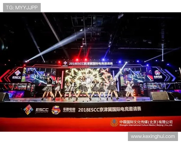 ESCC华体电竞的合作伙伴与赞助品牌全景解析，助力电竞行业健康发展