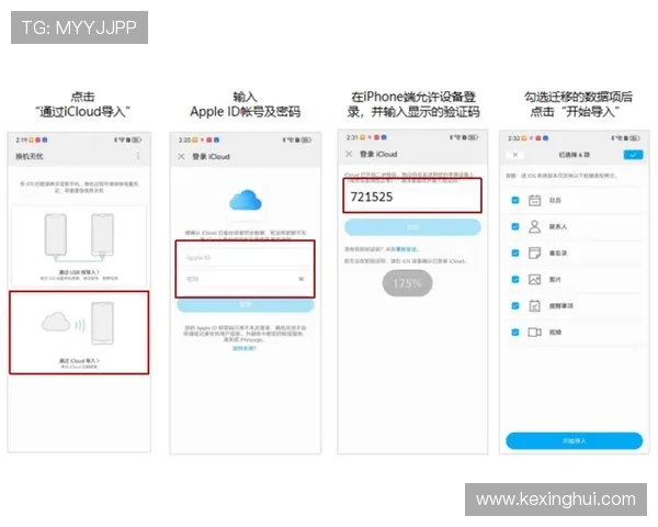 华体会app手机常见问题与解决方案，助你顺利使用平台无忧体验