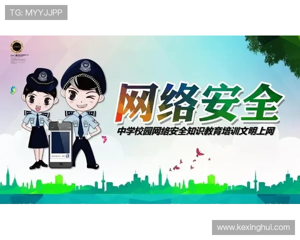 华体会体育网站入口注重用户隐私保护，确保个人信息安全无忧
