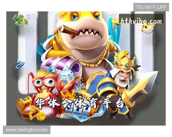华体会在线登录入口官方入口链接，提供稳定可靠的登录通道，保障用户账号信息安全和游戏体验顺畅