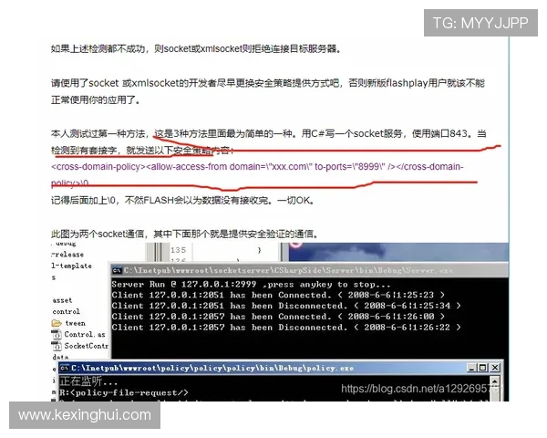 华体会官网客服常见问题解答，帮助玩家快速解决充值、提现及账号安全等核心问题
