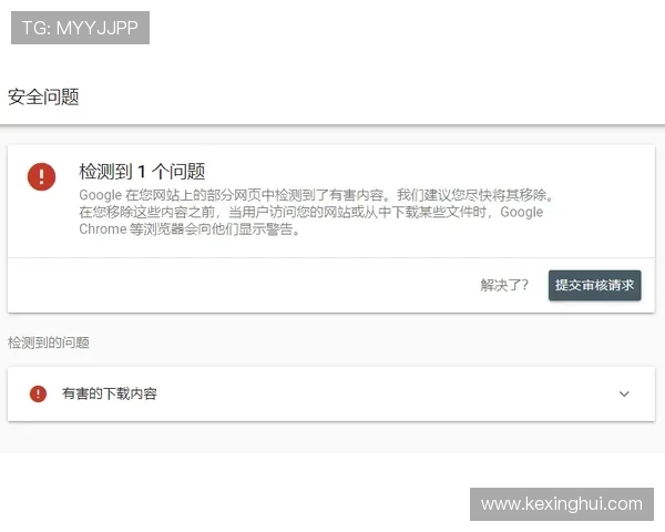 华体会网站登录入口安全登录技巧与账号保护措施全面介绍