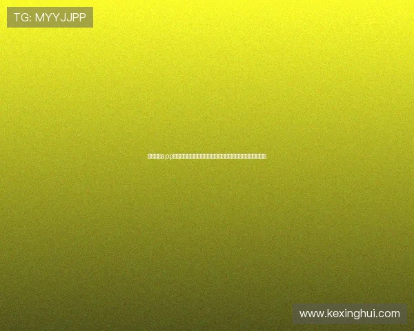滚球体育app网址最新官方入口，提供稳定安全的登录体验与丰富赛事资源