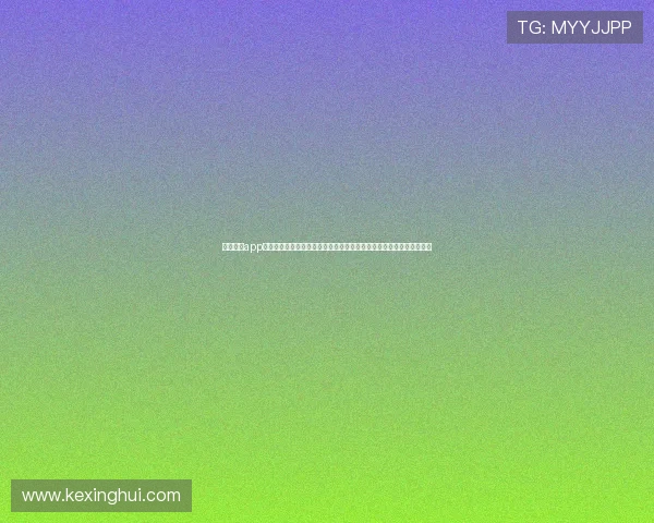 云开体育app入口下载官网为足球迷提供权威世界杯赛事直播、比分更新和精彩集锦 云开体育app入口下载官网为足球迷提供权威世界杯赛事直播、比分更新和精彩集锦