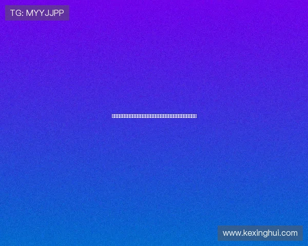 华体会体育开户打造世界杯主题报道专区带来赛事最新动态与精彩赛事回顾 华体会体育开户打造世界杯主题报道专区带来赛事最新动态与精彩赛事回顾